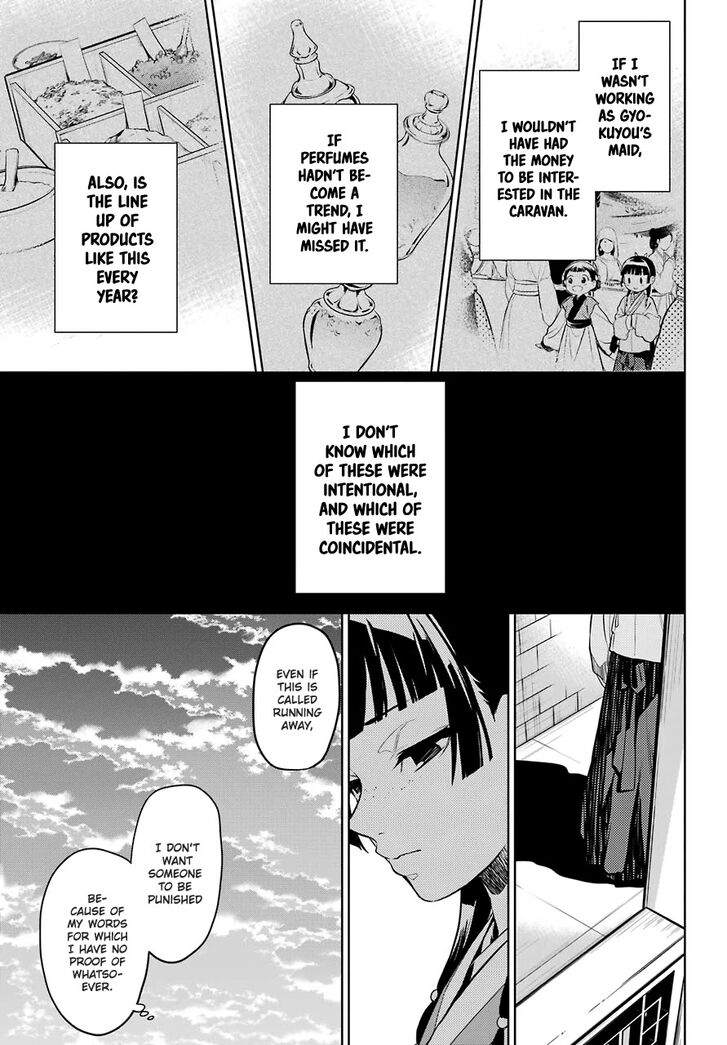 The Apothecary Diaries, Chapter 43.2 image 15
